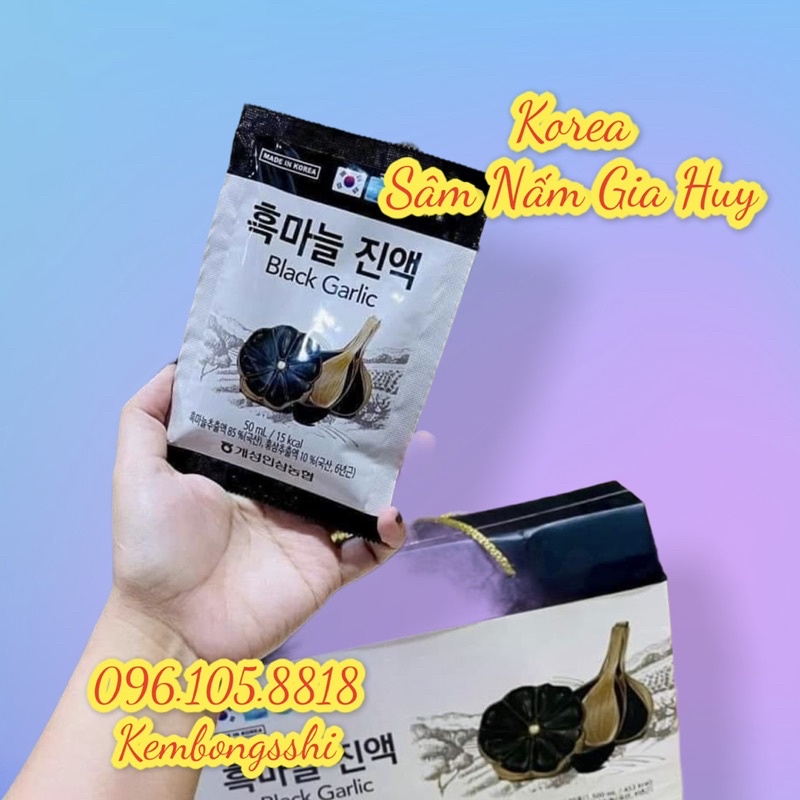 [HÀNG MỚI VỀ] Chiết Suất Tỏi Đen Hàn Quốc, Hộp 30g