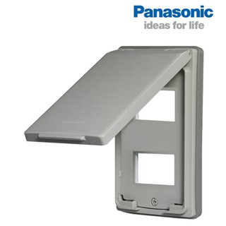 Mặt 2 thiết bị có nắp che mưa Panasonic