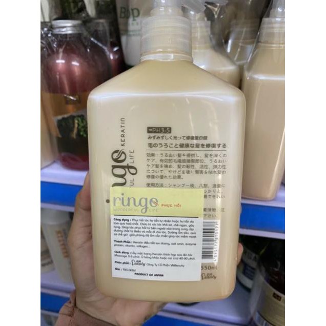 Hấp ủ tóc phục hồi hư tổn ringo 550ml