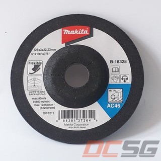 Đá mài 125mm makita b-18328