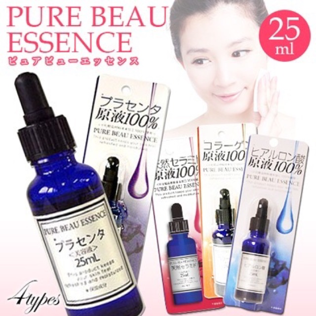 (Ảnh,bill+video mua hàng store) Serum dưỡng da Pure Beau Essence chuẩn hàng nội địa Nhật Bản