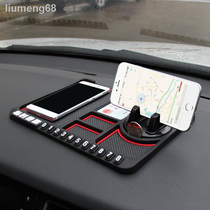 ♝❈Giá Đỡ Điện Thoại Bằng Silicon Chống Trượt Đa Năng Tiện Dụng Cho Xe Hơi Silicone | BigBuy360 - bigbuy360.vn
