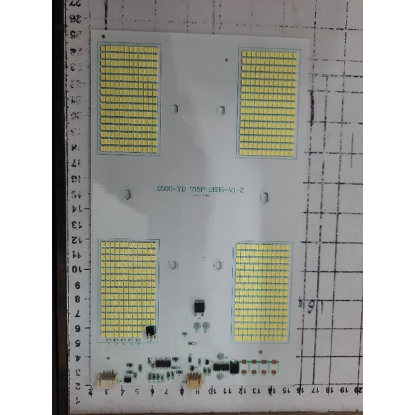 Linh kiện đèn đường ZL_150,ZL_200,ZL_300