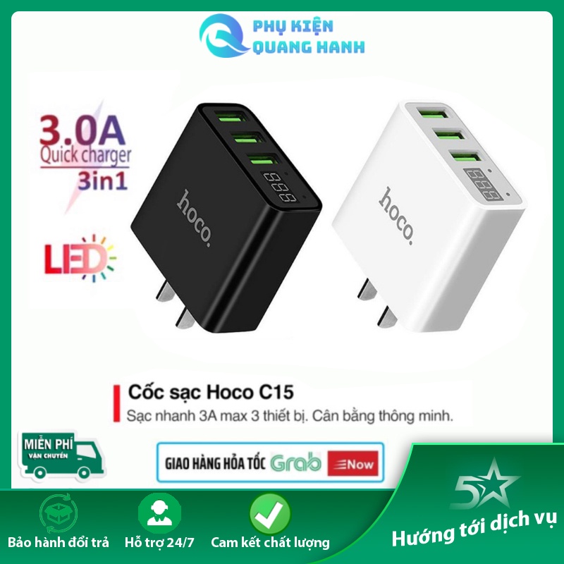 Củ sạc 3 cổng USB Hoco C15 có màn LED hiển thị đo dòng - Hàng Chính Hãng