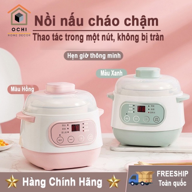 [Đồ Tiện ÍCh] Nồi Nấu Cháo Chậm - Nồi Hầm Cách Thủy,  Nồi Chưng Yến, Hầm Canh