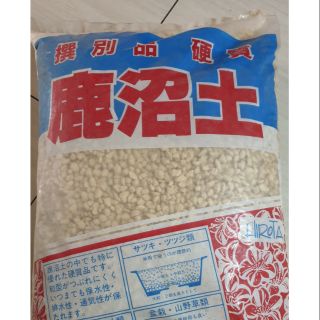 Đất kanuma 1kg size S 2-3mm M 4-7mm trộn giá thể trồng sen đá, bonsai