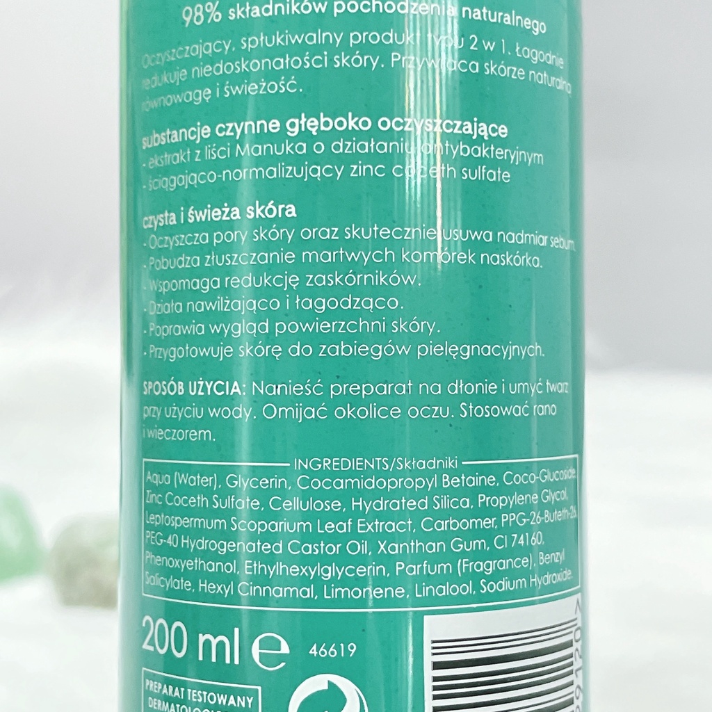 Tẩy da chết Ziaja Manuka 200ml, làm sạch, làm mịn, ngăn ngừa mụn đặc biệt mụn đầu đen