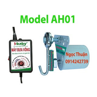 [ Sbaby ] motor máy đưa võng Sbaby ( chính hãng )
