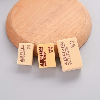 [CHUYÊN SỈ VPP] TẨY 4B ERASER