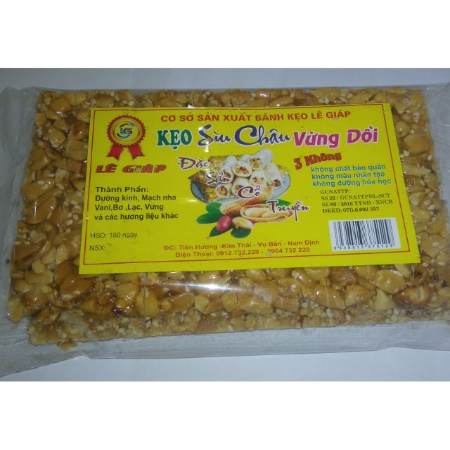 Kẹo lạc (loại đặc biệt,siêu nhiều lạc) 200g đặc sản PHỦ GIẦY