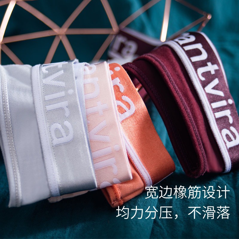 Quần Lót Nữ Lọt Khe - Quần lọt khe Nữ thiết kế viền chữ các tính mã 5043