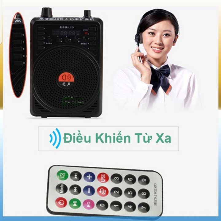 Máy trợ giảng Micro không dây E388