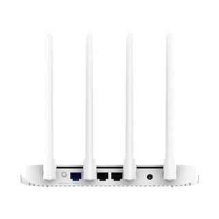 Router Wifi 4A Xiaomi | BH 1 tháng