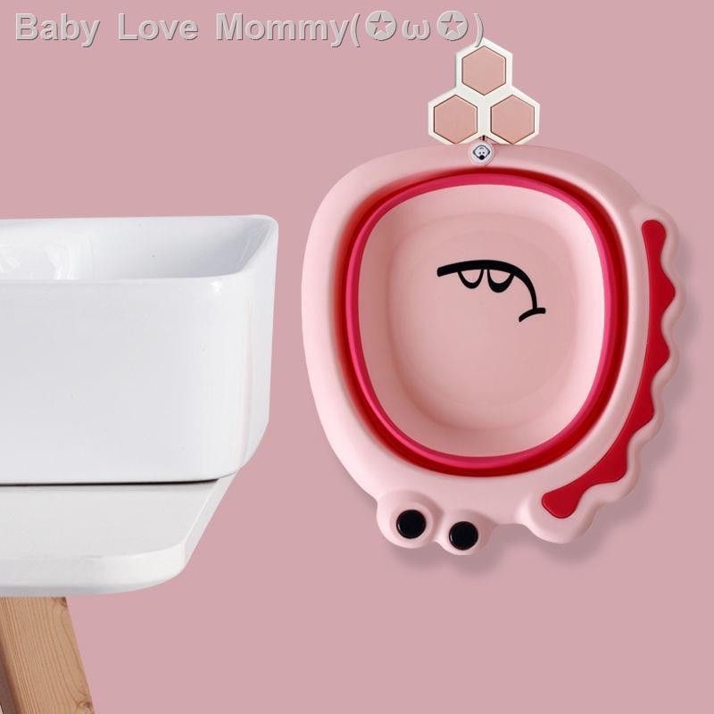 Chậu tắm, chậu rửa mặt, chậu đa năng gấp gọn silicon tiện lợi, dễ thương cho bé