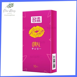 Bao Cao Su Quan Hệ Bằng Miệng Oral Sex - Hương Cherry Hộp 10 Cái