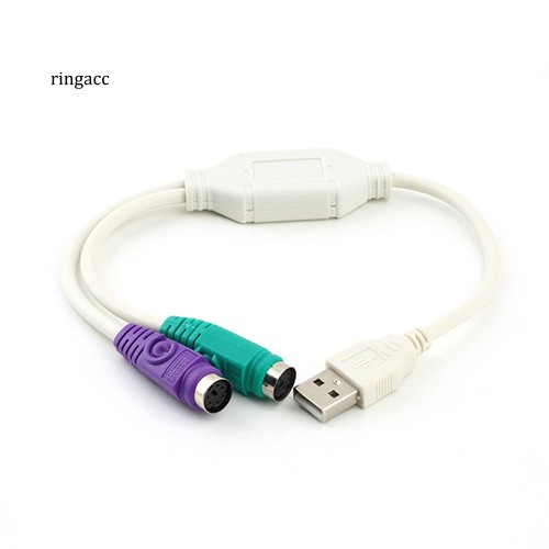 Cáp chuyển cổng đầu USB thành PS2 cho bàn phím chuột máy tính dài 30cm chất lượng cao
