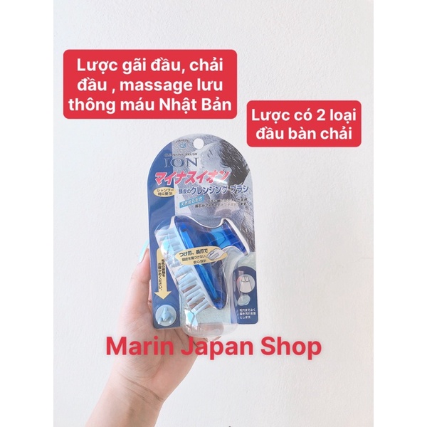 Lược bàn chải massage gãi đầu, gội đầu cao cấp Ion 2 đầu bàn chải chuẩn Nhật Bản màu xanh