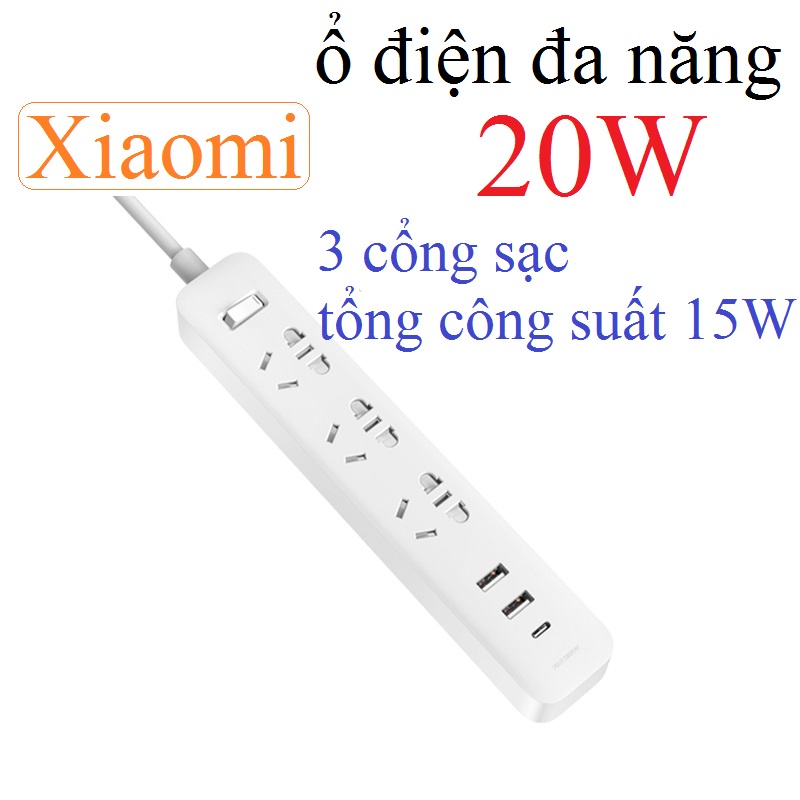 ổ cắm điện xiaomi 20W XMCXB05QM, ổ cắm điện đa năng có cổng usb