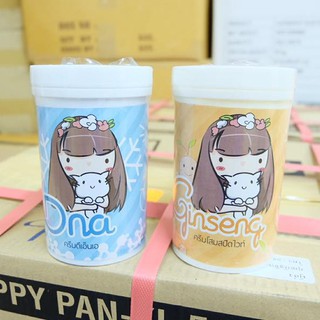 Kem Dưỡng Trắng Da Dna Spa 500g Thái Lan