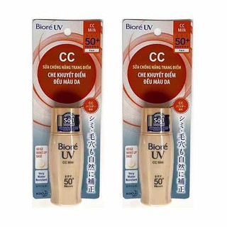 Sữa Chống Nắng trang điểm Biore UV CC Milk SPF50+/PA+++