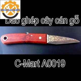 Dao ghép cây cán gỗ C-Mart A0019