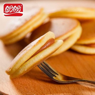 [sale] combo 5 bánh rán doremon siêu ngon