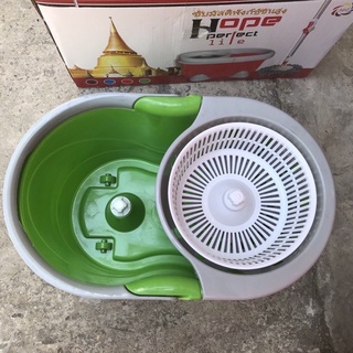 Thùng lau nhà 360 riêng lẻ