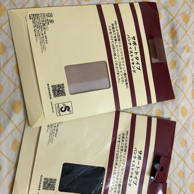 Combo 6 đôi tất muji Nhật