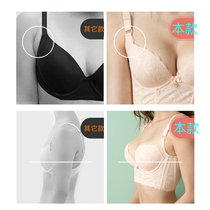 Áo Ngực Định Hình Bản To Che Khuyết Điểm Mỡ Lưng, Nách, Nâng Ngực Tự Nhiên Chống Hằn Lưng | BigBuy360 - bigbuy360.vn