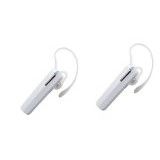 Bộ 2 Tai nghe Bluetooth Relaxed Safety có nghe nhạc (Trắng) 1000000382x2