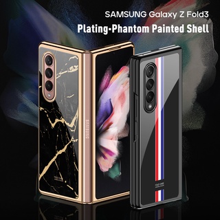 Ốp điện thoại nắp lật mặt kính cường lực họa tiết đá cẩm thạch cho Samsung Fold 2 Fold 3 Z Fold 3 2 5g