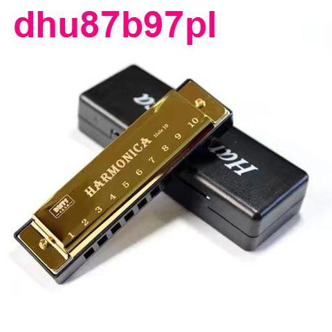 [Mua một tặng một] Kèn harmonica trẻ em, đồ chơi học sinh, 16 lỗ, 24 phát sáng