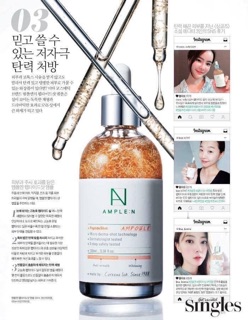 Tinh chất Ample:n Peptide 100ml