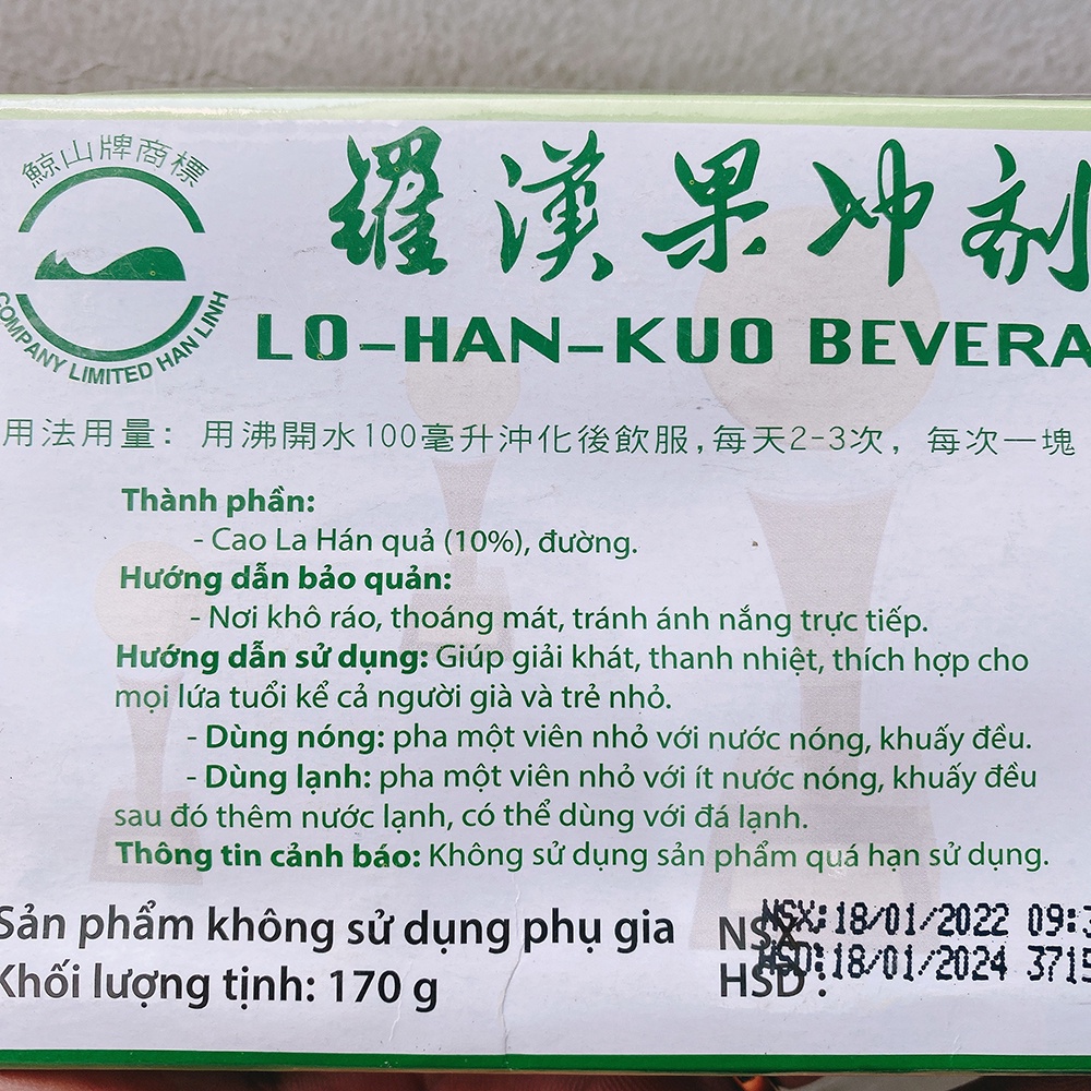 Combo 3 hộp  LA HÁN QUẢ HÒA TAN uống liền Cty Hán Linh Cúp Vàng.