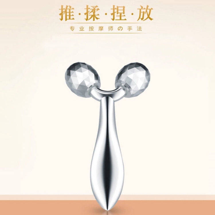 3D Roller Suff Face Artifact Massager Tira Face Thin Bite Musculator V Face Melon Face Roll Beauty Cụ