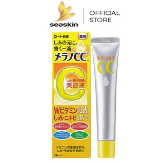 Tinh Chất Dưỡng Trắng Serum Vitamin C Melano CC Rohto