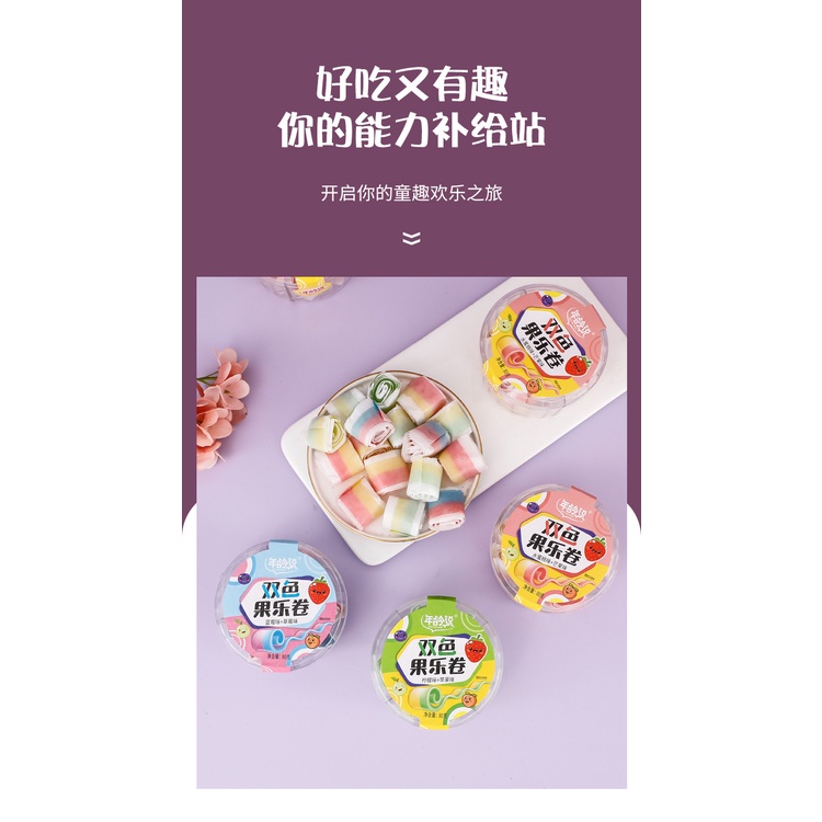 [ Kẹo tuổi thơ ] Combo 3 hộp Kẹo cuộn trái cây 7 sắc cầu vồng siêu dài mềm ăn vặt đã nghiền hộp 80g