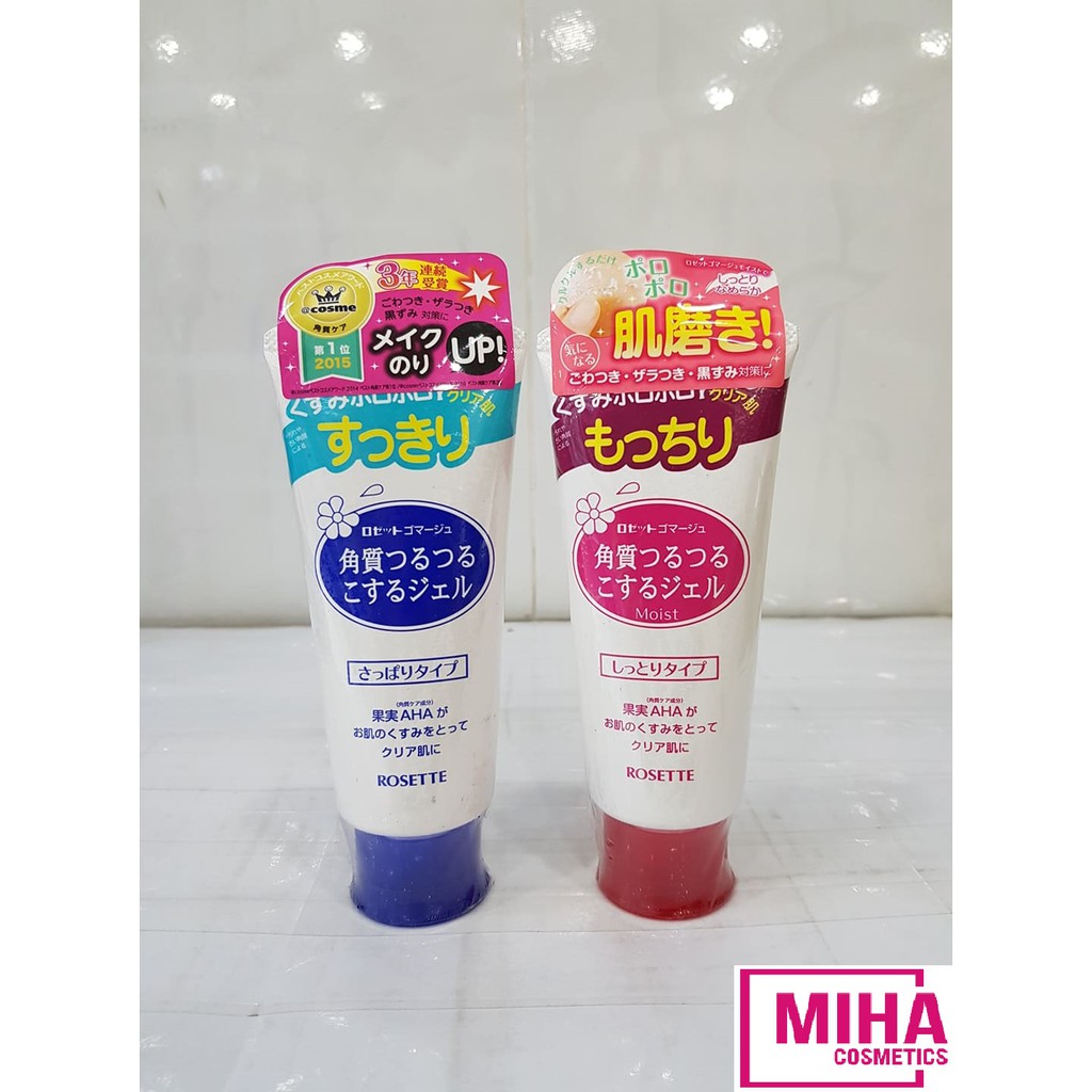 Gel Tẩy Tế Bào Chết Rosette Peeling Gel 120g Nhật Bản