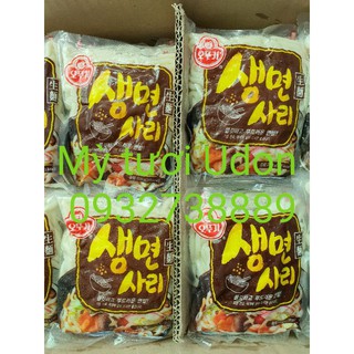 Mì tươi udon Samlip Hàn Quốc