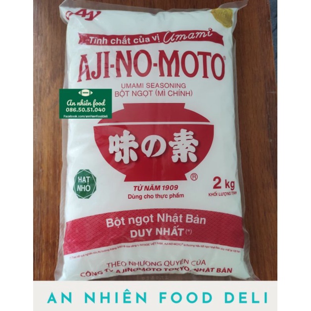 Hạt Nêm Knorr Gói To 5KG