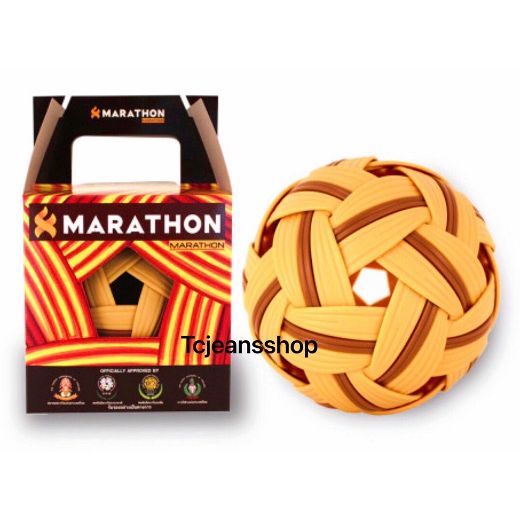 Giỏ Marathon MT201 Mẫu thi đấu Chính hãng MT 201 Sepak takra 201