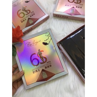 Quần tất 3D 6S đánh lừa thị giác jingcui lót nỉ siêu dày siêu ấm