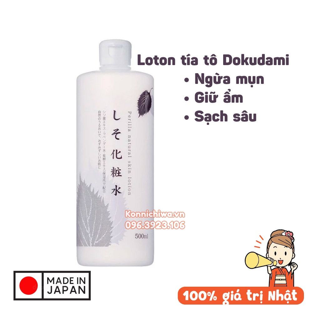 [Chính Hãng] Lotion tía tô DOKUDAMI Perilla Natural | Nước hoa hồng cân bằng giúp sáng da, giảm mụn Nhật Bản chai 500ml