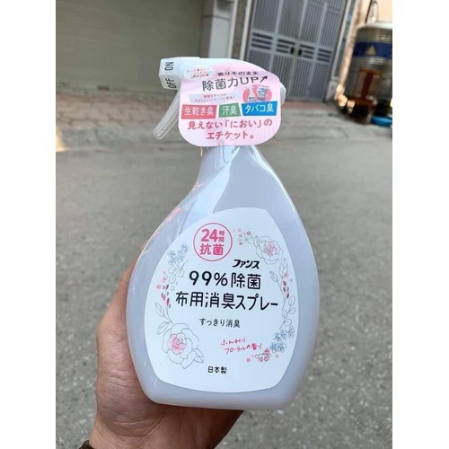 Xịt thơm và kháng khuẩn quần áo hương hoa 380ml Nội địa Nhật Bản