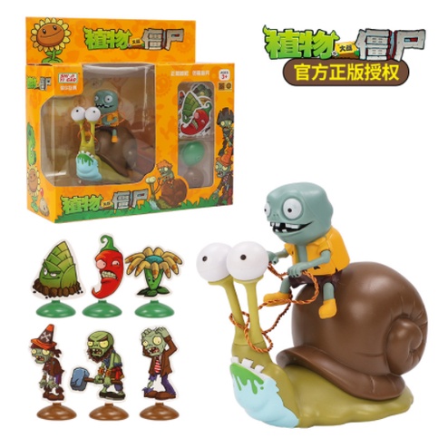 Bộ Mô Hình Nhân Vật Trong Plants Pirate Shooter
