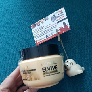 KEM Ủ TÓC LẠNH HOẶC NÓNG TỪ MỸ 250ML - Elvive Total Repair 5 Damage-Erasing Balm Almond and Protein