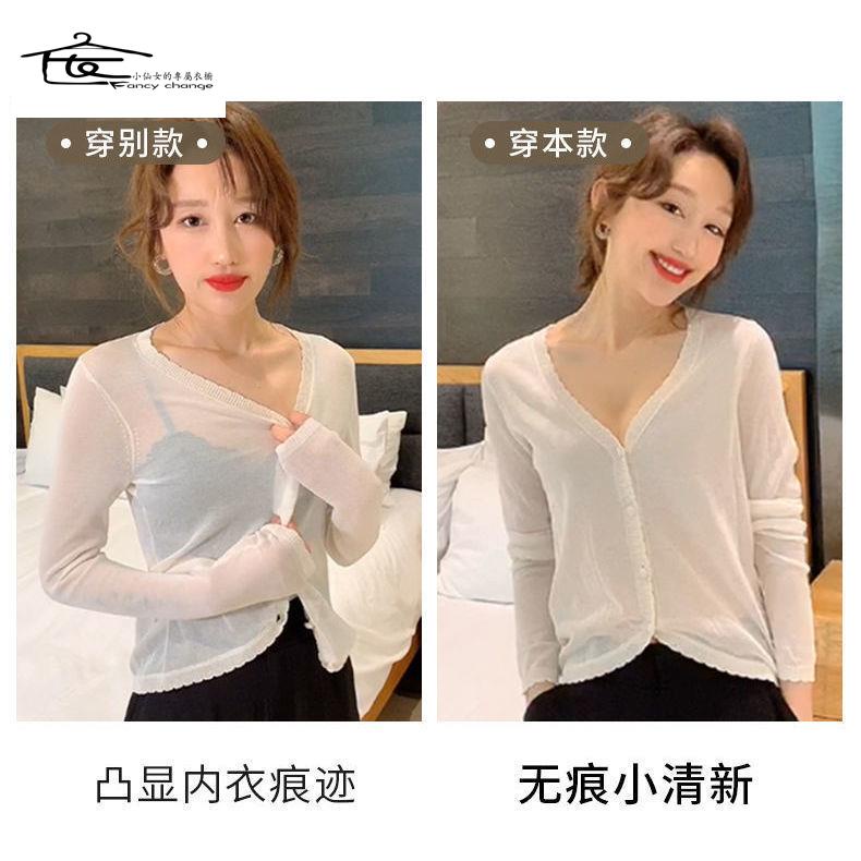 Giảm Giá Đặc Biệt Bán Chạy ~ Bộ Áo Ngực Nhỏ Không Gọng Thép Hỗ Trợ Nâng Ngực Chống Lộ Cúp Vừa Mỏng Có Thể Điều Chỉnh