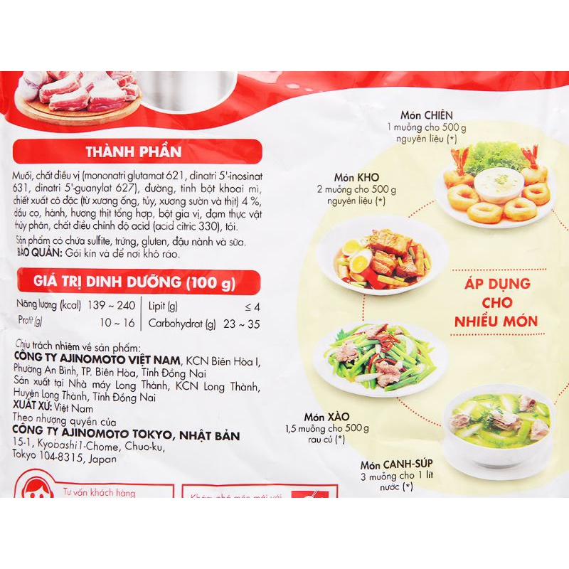 Hạt nêm vị heo Aji-ngon gói 170g