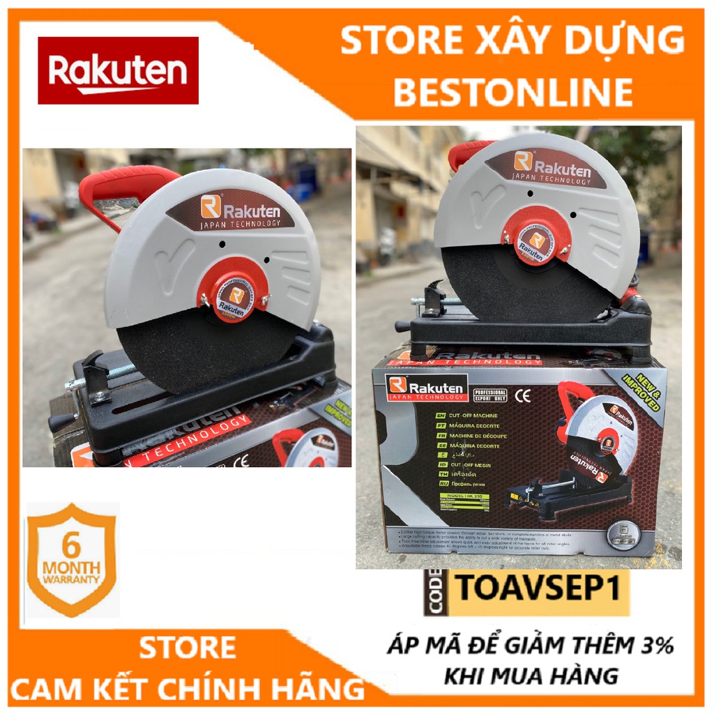 MÁY CẮT SẮT 355MM RAKUTEN RK350 2300W- HÀNG CHÍNH HÃNG (TẶNG KÈM ĐÁ CẮT)