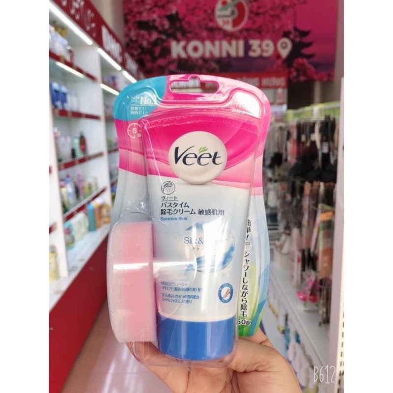 Kem tẩy lông veet nhật bản | BigBuy360 - bigbuy360.vn